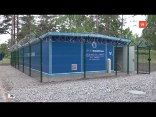 in the village tsvelodubovo opened a modular water treatment plant